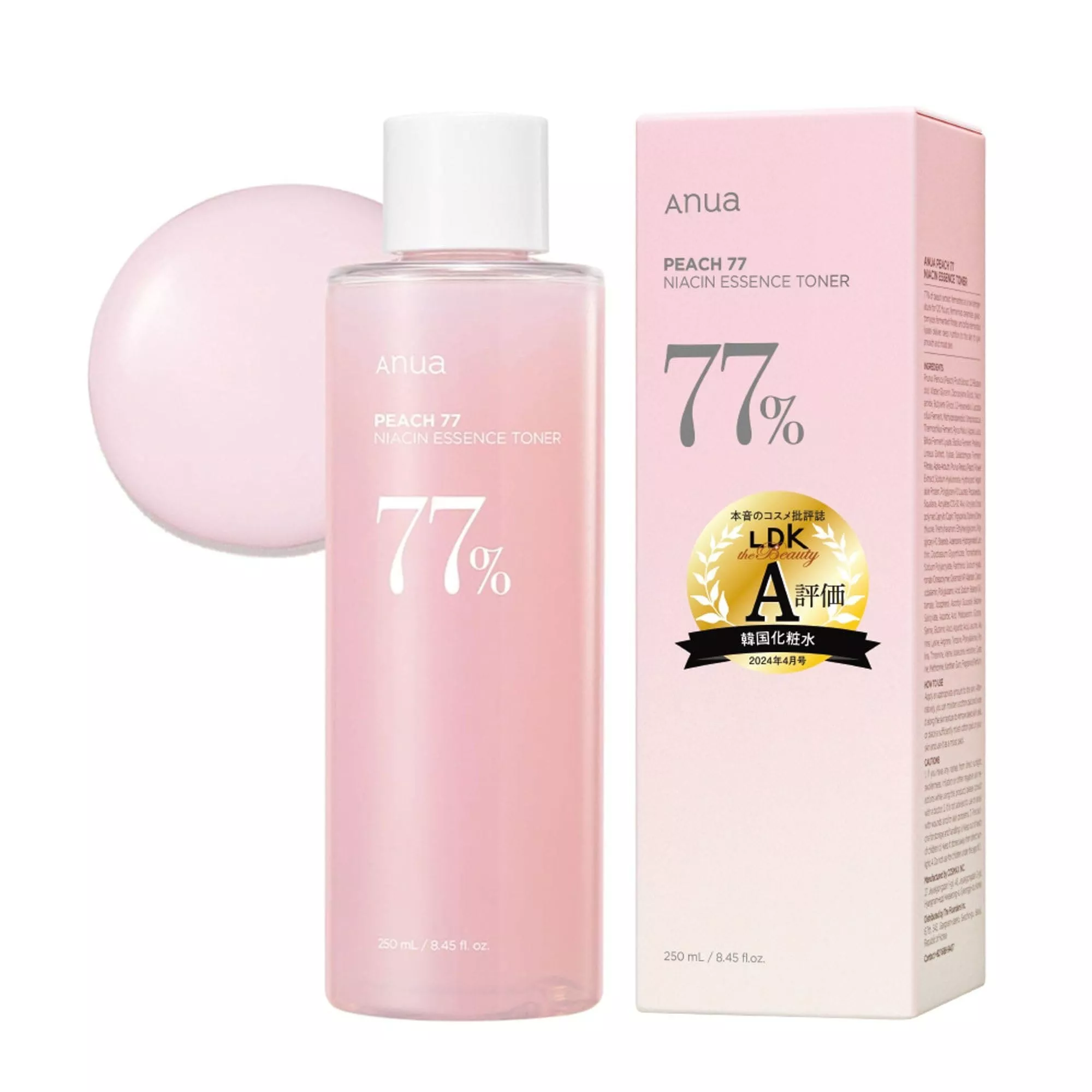 Wholesale ANUA Peach 77% Niacin Essence Toner 250ml | Q-depot