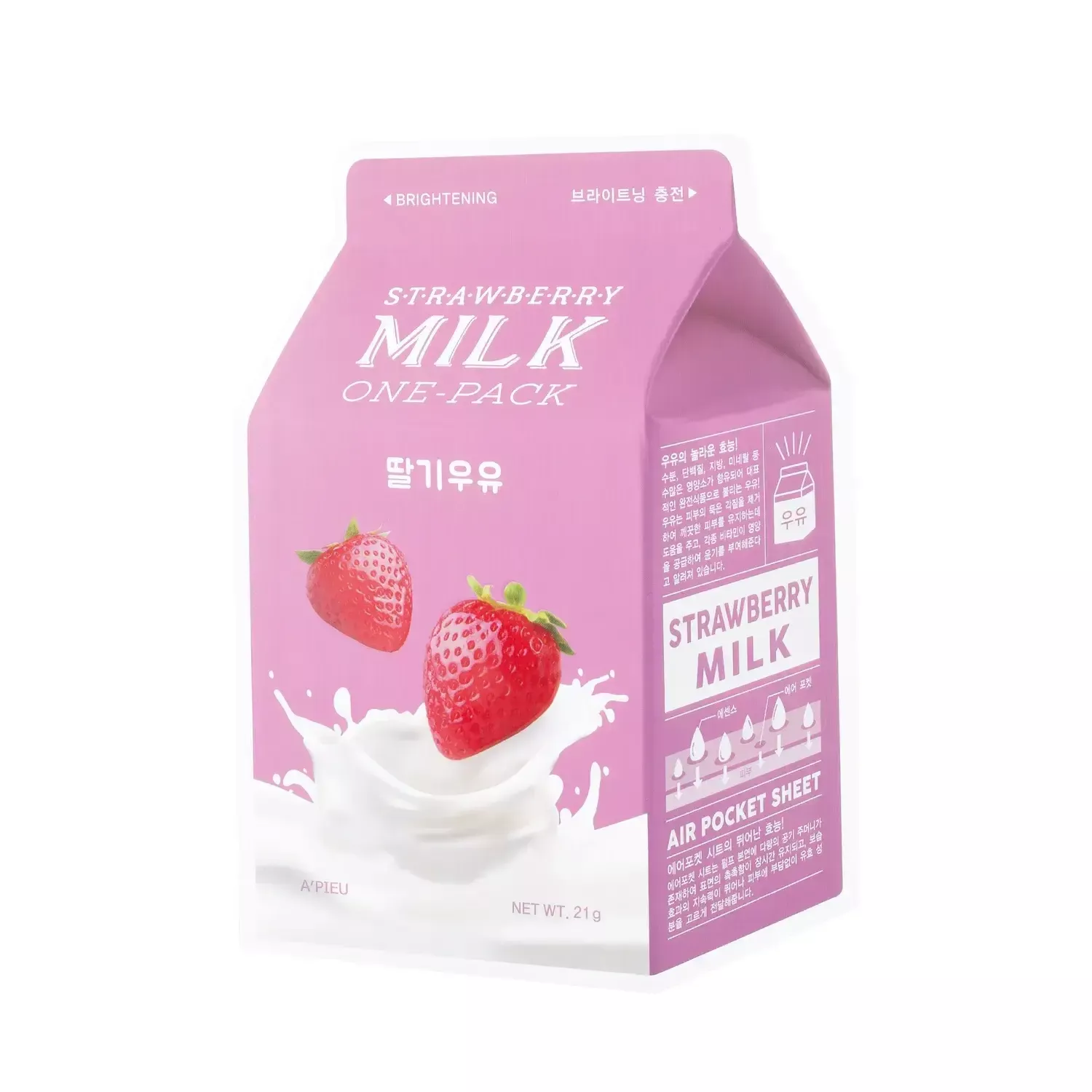 APIEU Milk One-Pack [Strawberry] 21g