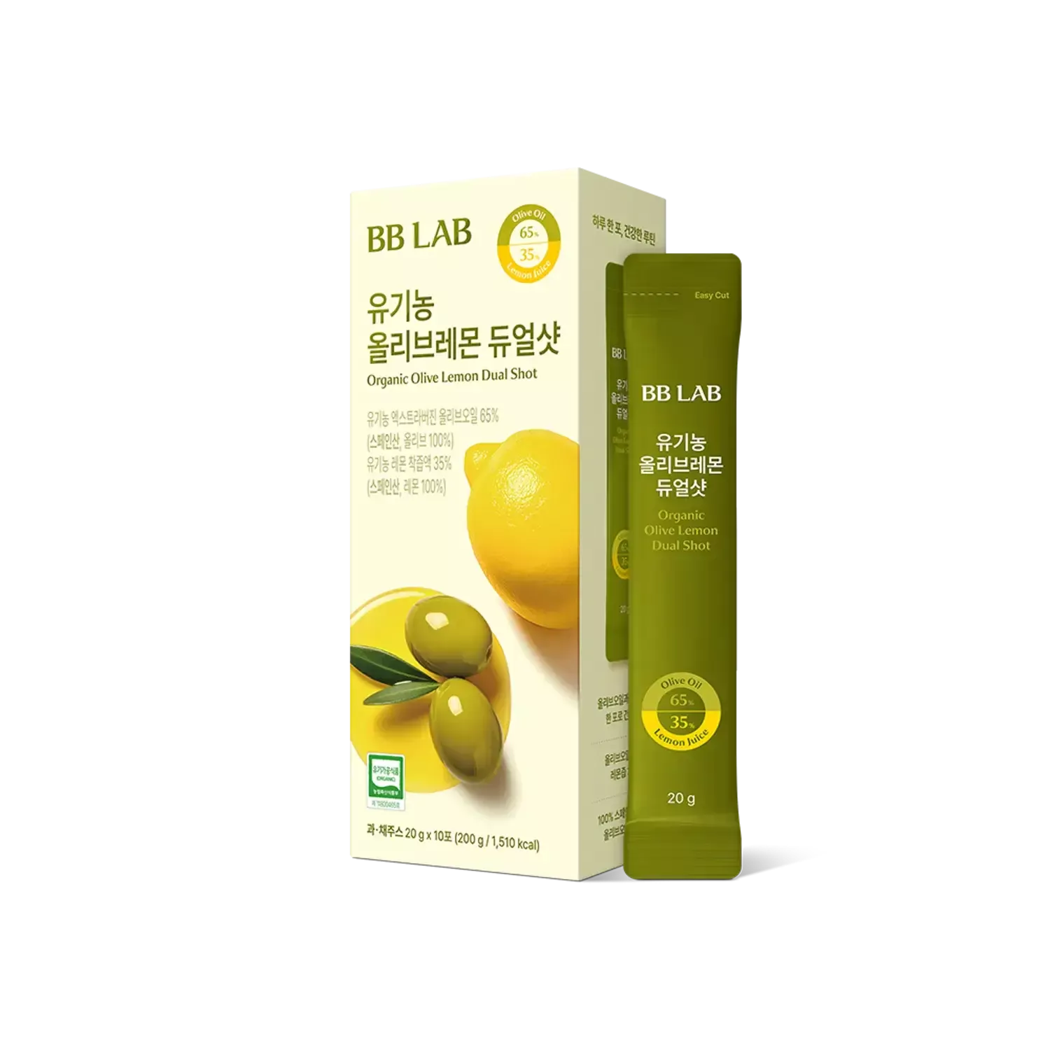 BB Lab Organic Olive Lemon Duo Shot 20g x 10 Sachets