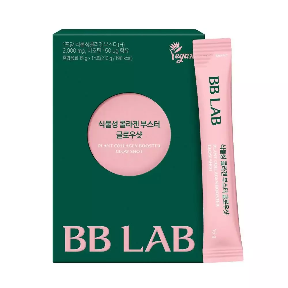 bb lab glutathione max Nutrione BB LAB Glutathione MAX (for radiant & firming skin) (6g x  15sticks) 1BOX main image 1