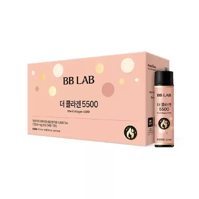 BB LAB The Collagen 5500 (50mlx14bottles)