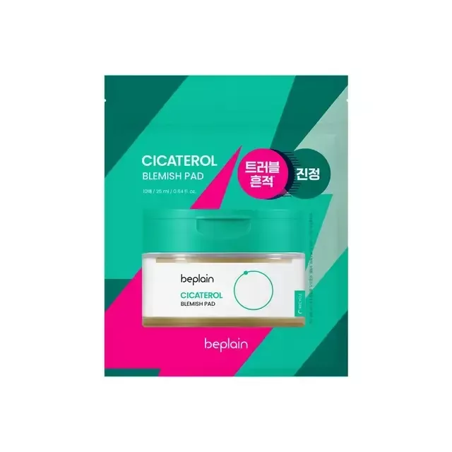 Beplain Cicaterol Blemish Pad 10 Pads 25ml