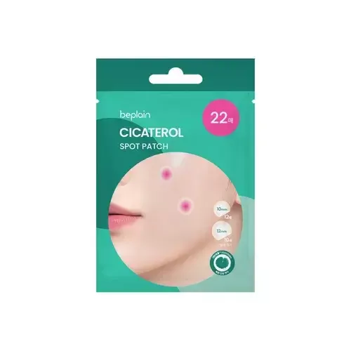 Beplain Cicaterol Spot Patch 22 Patches
