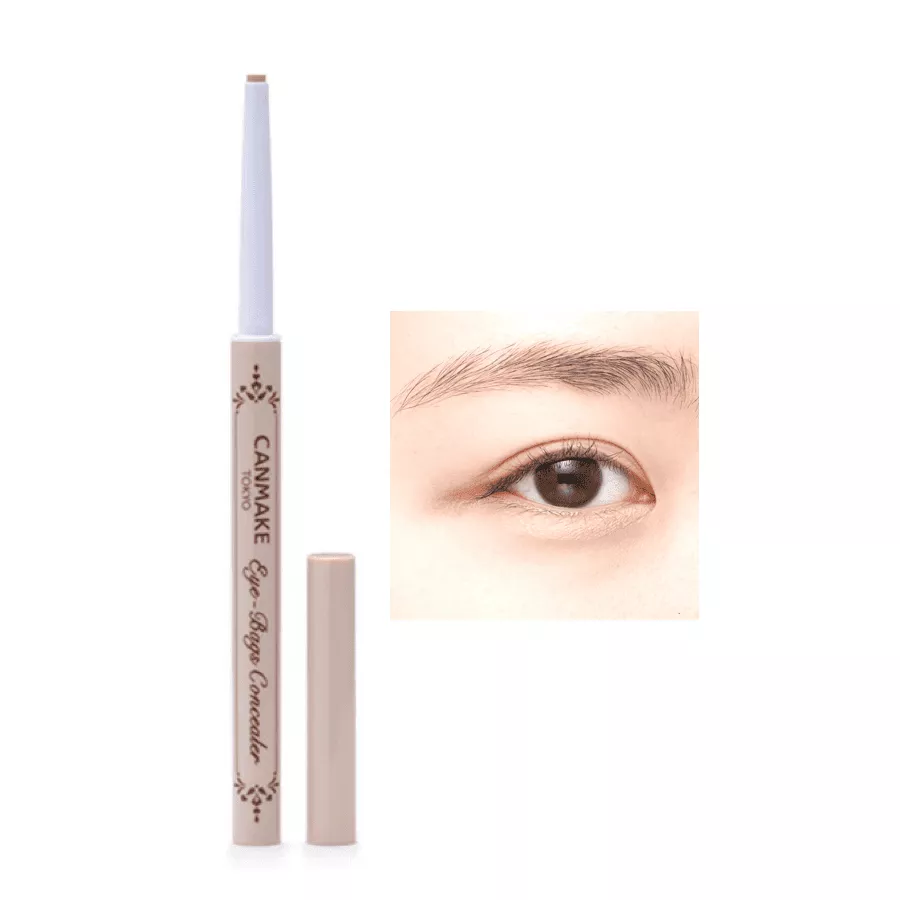Canmake Eye-Bags Concealer #01 Yellow Beige