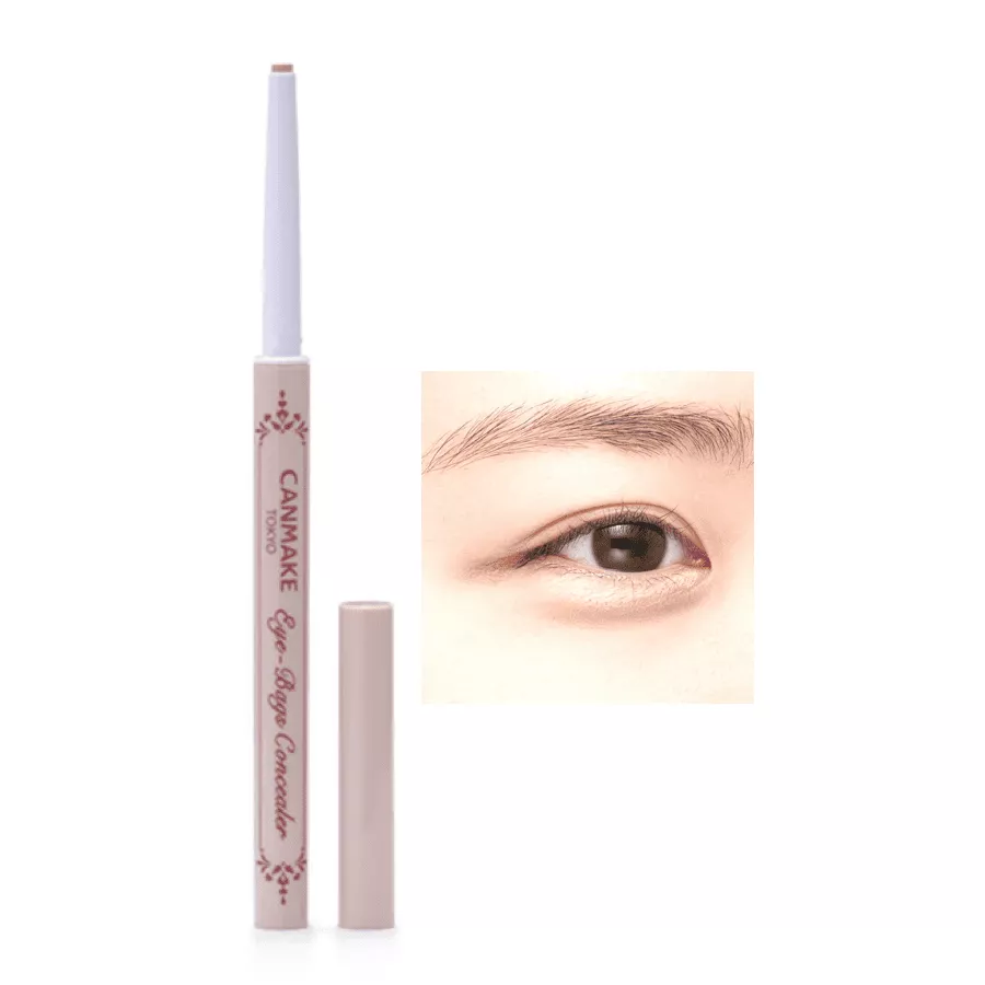 Canmake Eye-Bags Concealer #02 Pink Beige