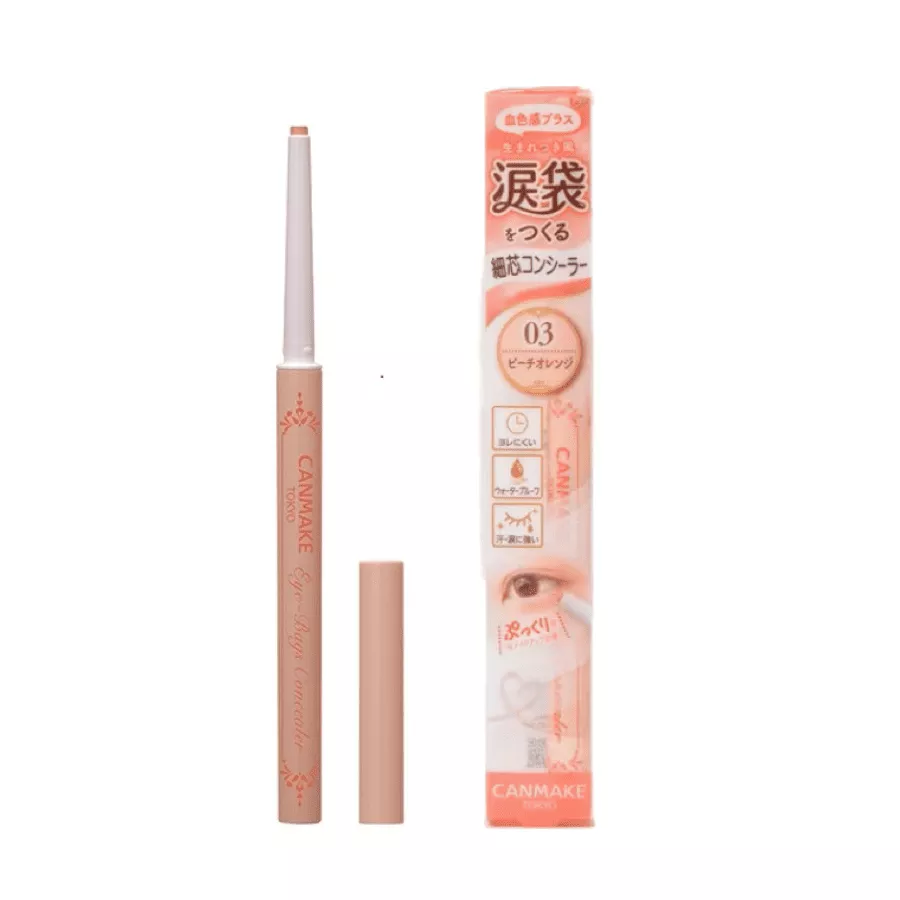 Canmake Eye Bags Concealer #03 Peach Orange 0.27g