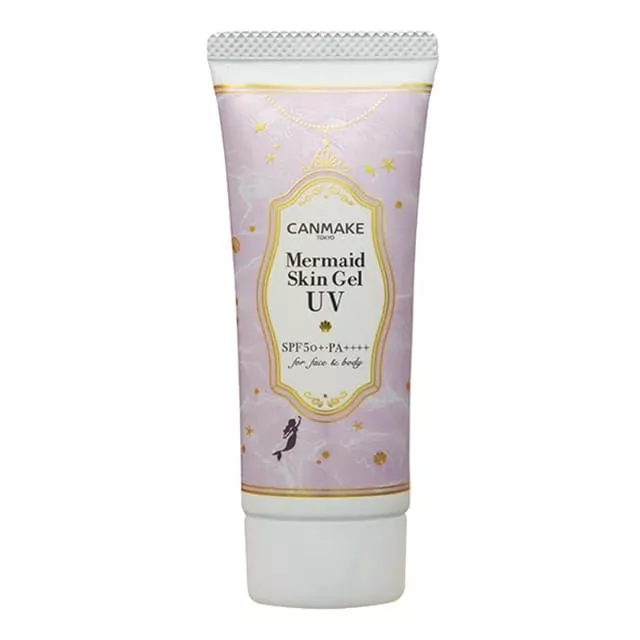 Canmake Mermaid Skin Gel UV C03 Pure Purple