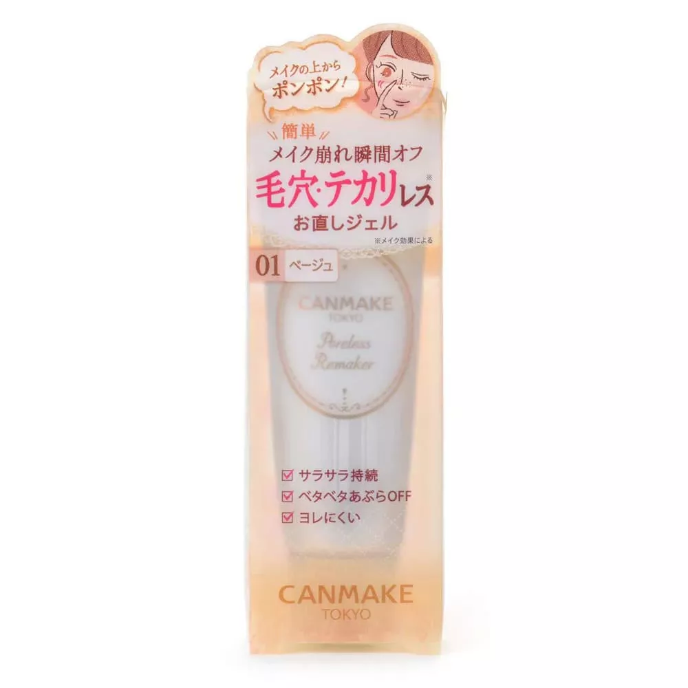 Canmake Poreless Remaker #01 Pure Beige 8.5g