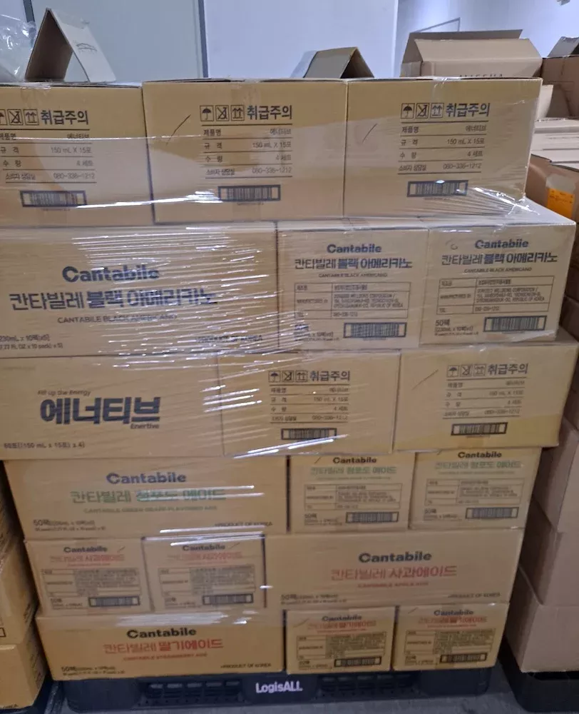 CANTABILE Blueberry Ade 230ml*10ea