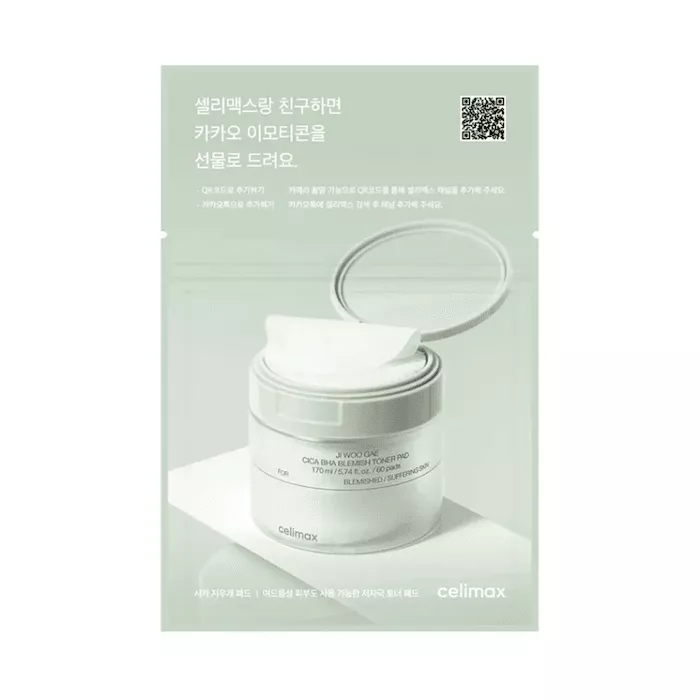 celimax Ji Woo Gae Cica BHA Blemish Toner Pad 10ea 30ml
