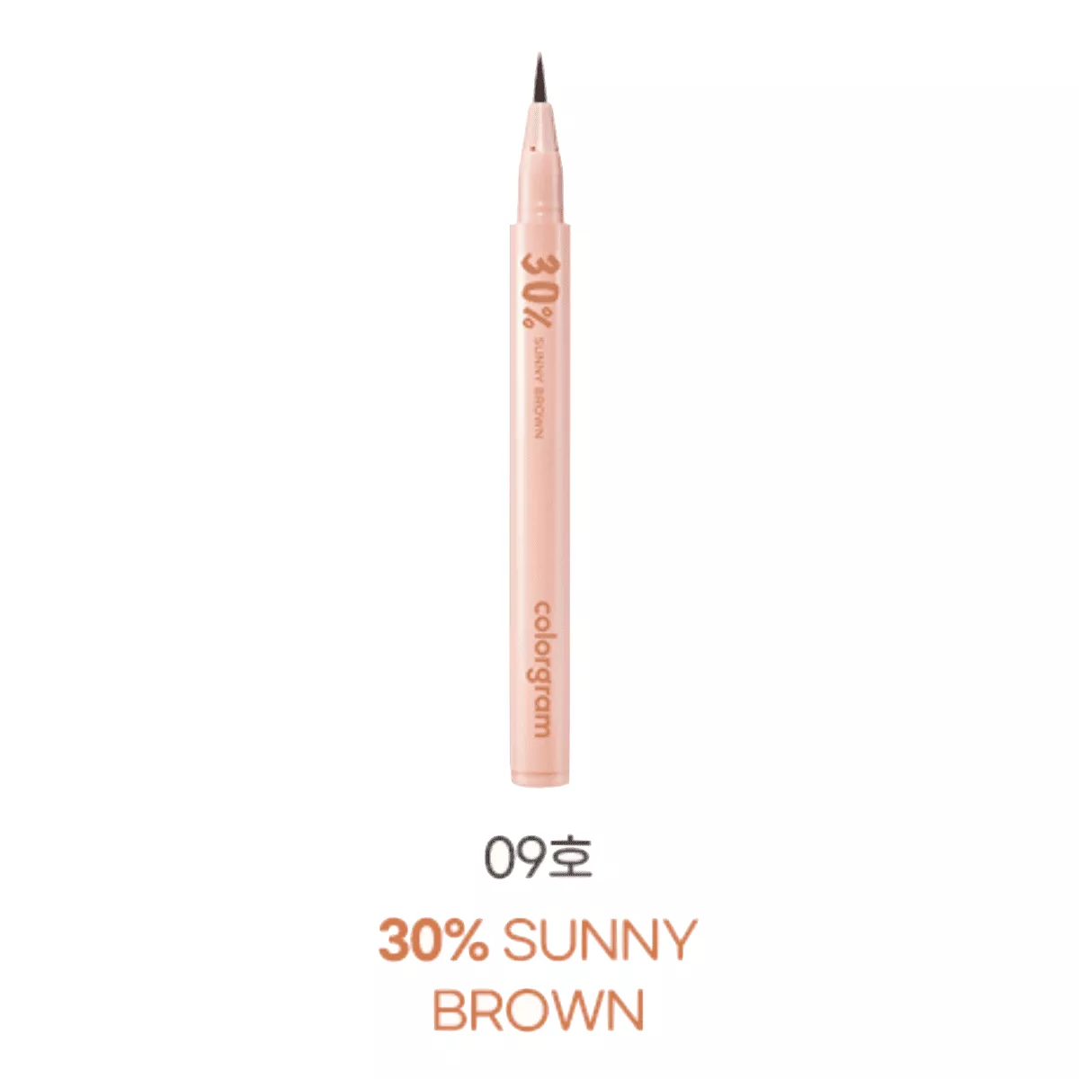Colorgram Shade Re-Forming Brush Liner 09 30% Sun Brown