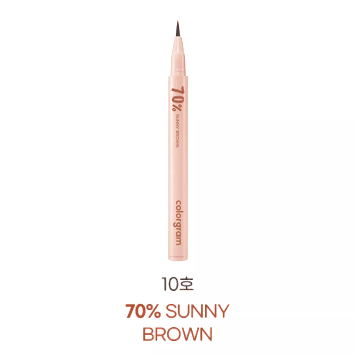 Colorgram Shade Re-Forming Brush Liner 10 70% Sun Brown