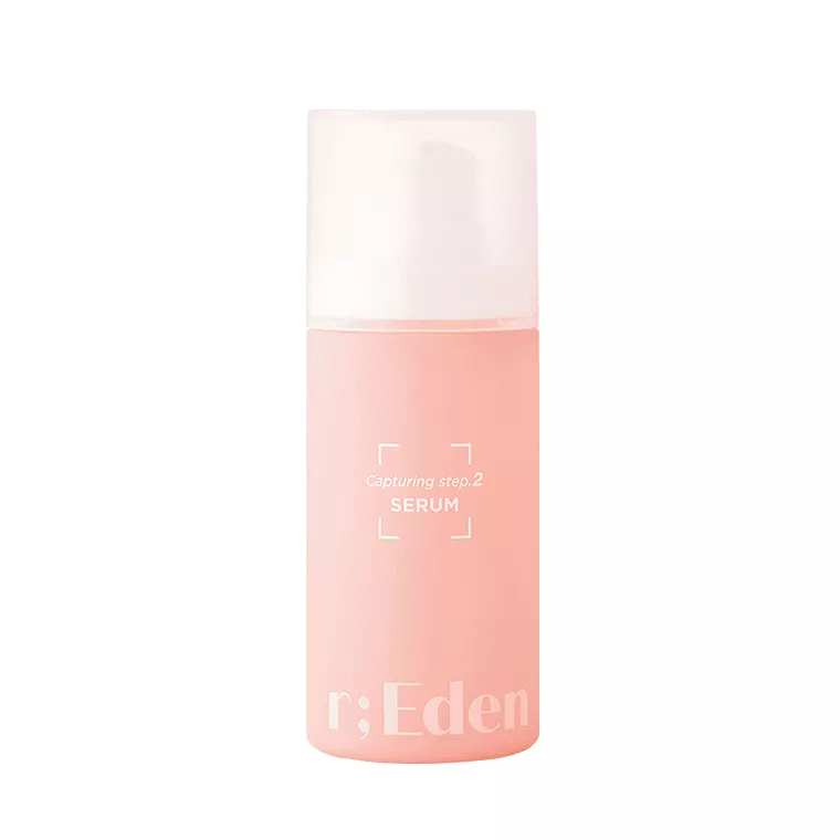 Dermaline Capturing Step 2: Schisandra Serum 50ml