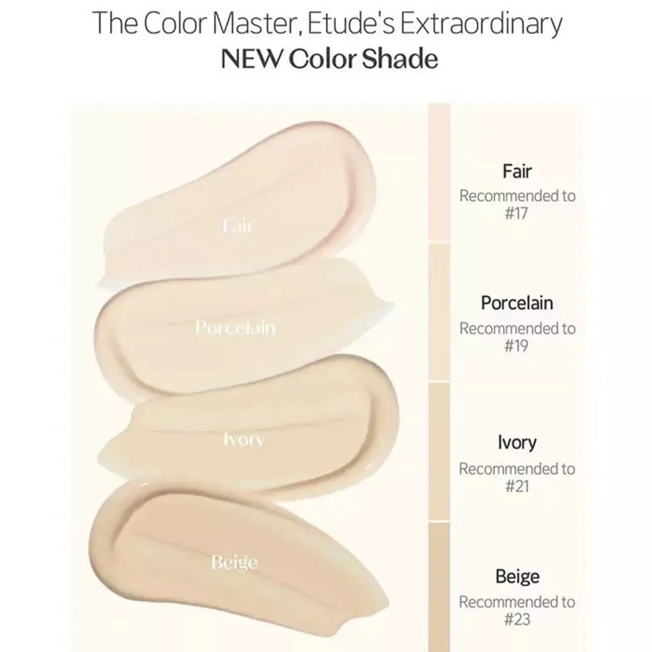ETUDE Cloud Filter Cushion #17 Fair