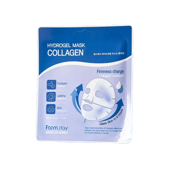 FarmStay Firming Radiance Collagen Hydrogel Mask 34g*5EA