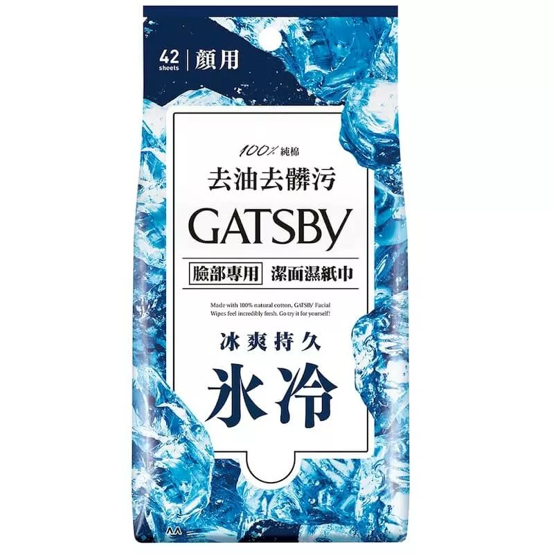 GATSBY Facial Paper Ice Type