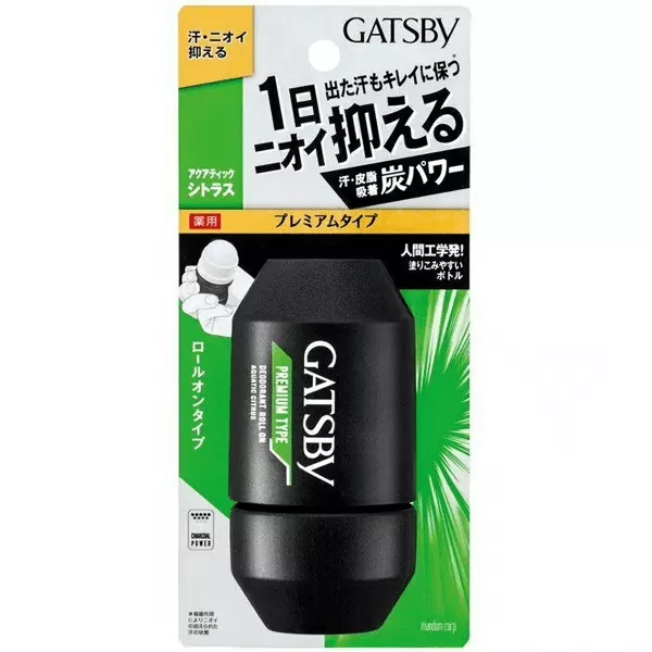 GATSBY Premium Type Deodorant Roll-On Aquatic Citrus