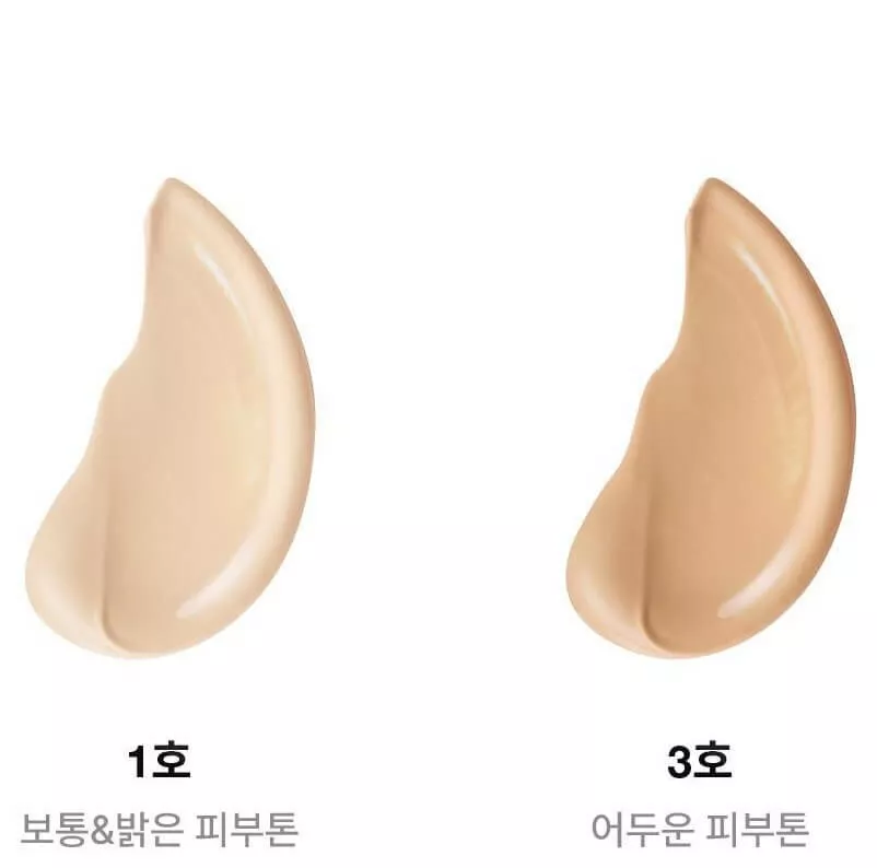 Grafen Handsome Cover Cushion No.3 14g