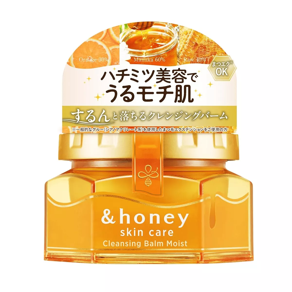 &honey Cleansing Balm Moist 90g