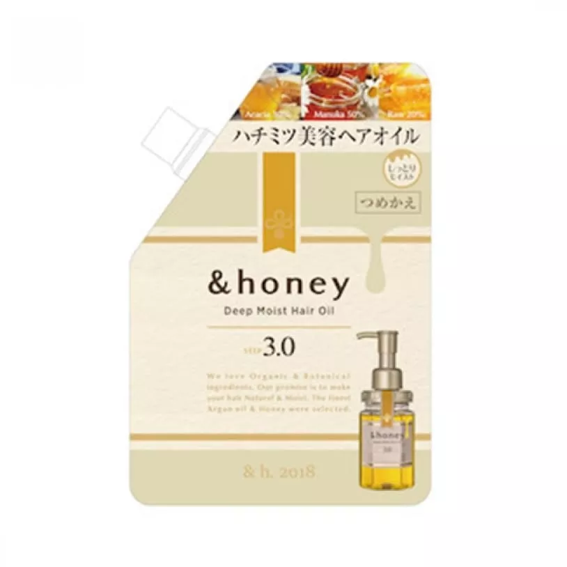 &honey Deep Moist Hair Oil 3.0 [Refill] 75ml