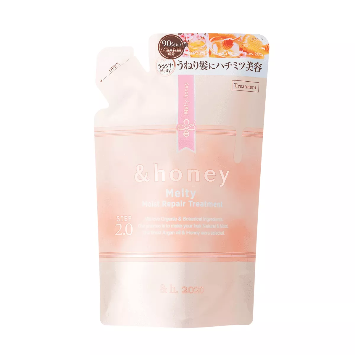 &honey Melty Moist Repair Hair Treatment 2.0 [Refill] 350g