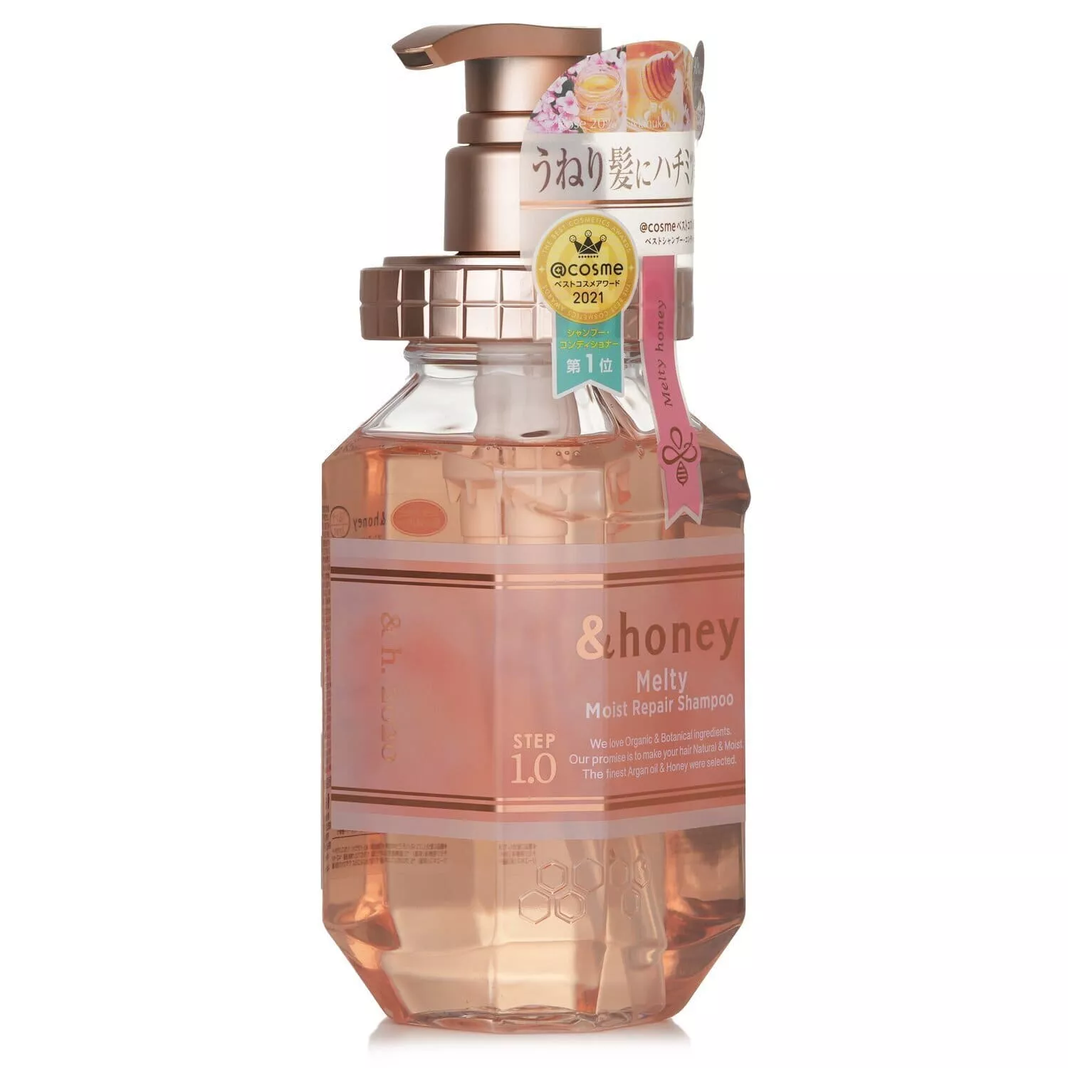 &honey Melty Moist Repair Shampoo 1.0 [440ml]