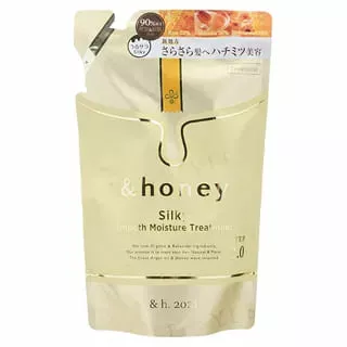 &honey Silky Smooth Moist Hair Treatment 2.0 [Refill]