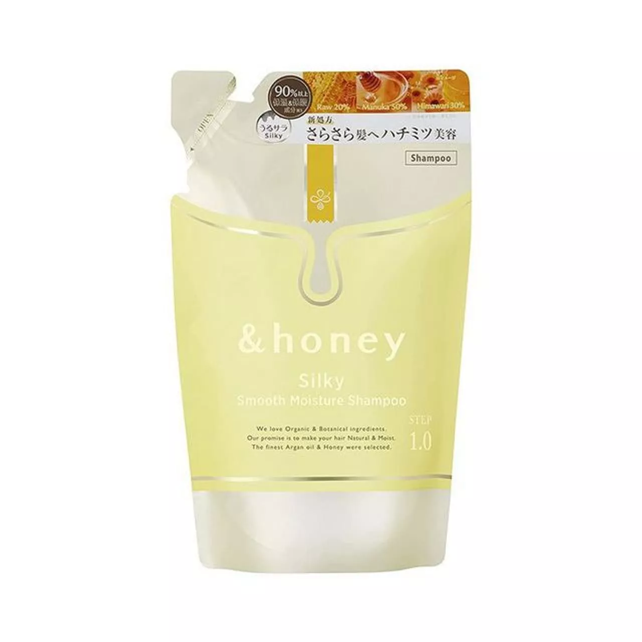 &honey Silky Smooth Moist Shampoo 1.0 [Refill]