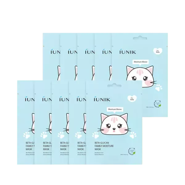 iUNIK Beta Glucan Family Moisture Mask for Kids 10ea