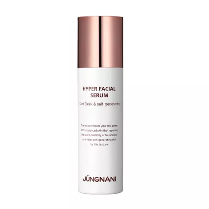 JNN-II Hyper Facial Serum 45ml