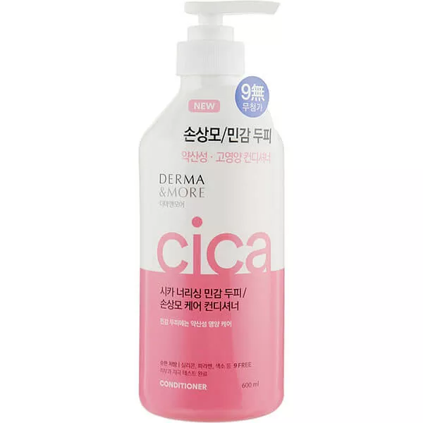 KERASYS Derma & More Cica Nourishing Conditioner 600ml