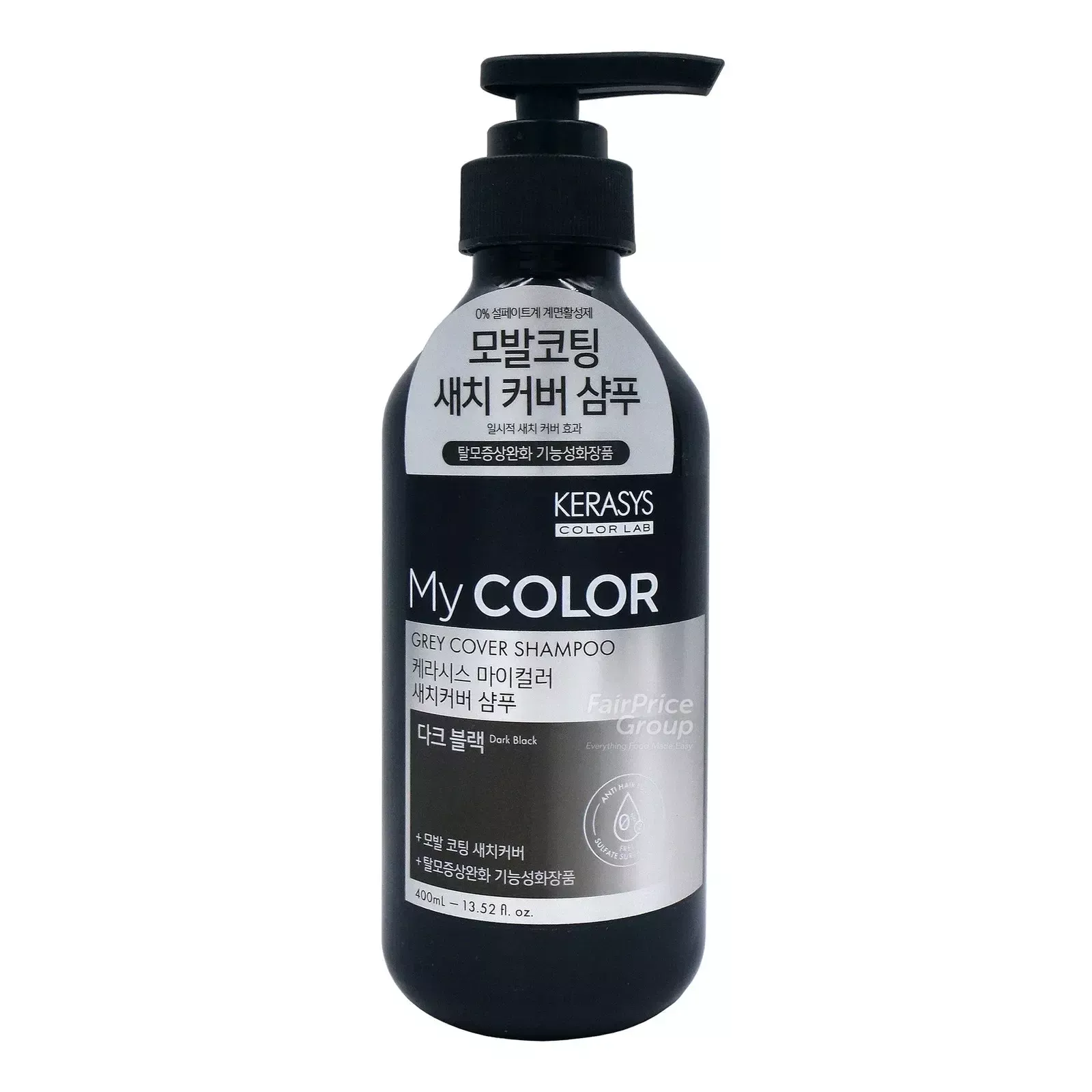 KERASYS My Color Shampoo Dark Black 400ml