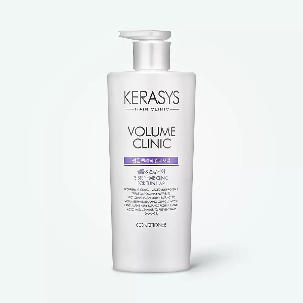KERASYS Volume Clinic Conditioner 600ml