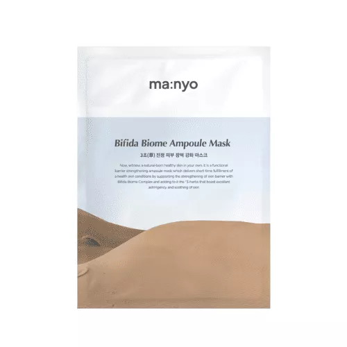 Manyo Bifida Biome Ampoule Mask 10 Sheets 30g