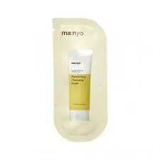 Manyo Pure Cleansing Oil (Ulta) 25ml