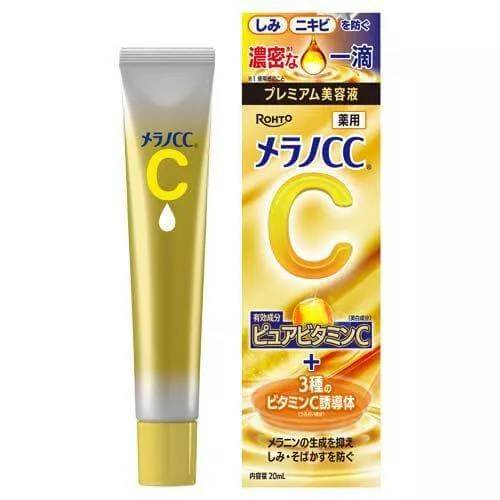 Melano CC Medicated Spot Treatment Premium Serum 20ml