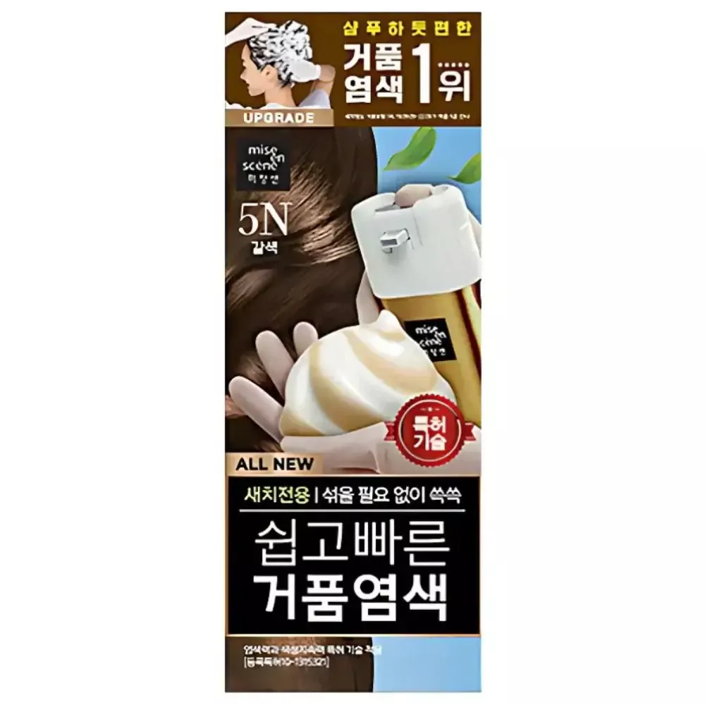 Mise En Scene  All New Easy-Qucik Bubble 5N Brown 80g