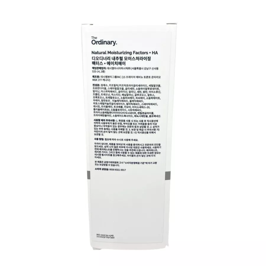the Ordinary Natural Moisturizing Factors + HA - 30ml [from Korea]