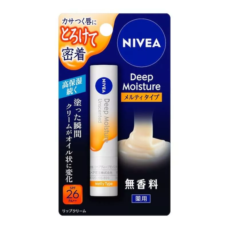 NIVEA Deep Moisture Lip Melty Type Fragrance-Free 2.2g