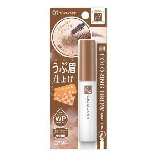 SANA Newborn Coloring Brow Mascara 01