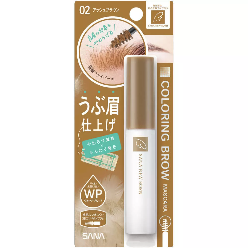 SANA Newborn Coloring Brow Mascara 02