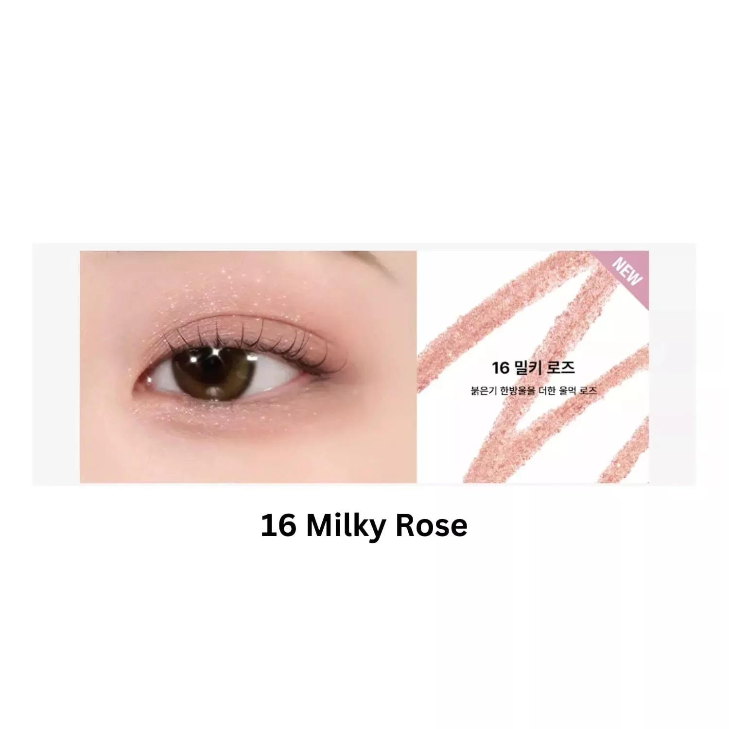 too cool for school Artclass Frottage Pencil #16 Milky Rose 1.1g