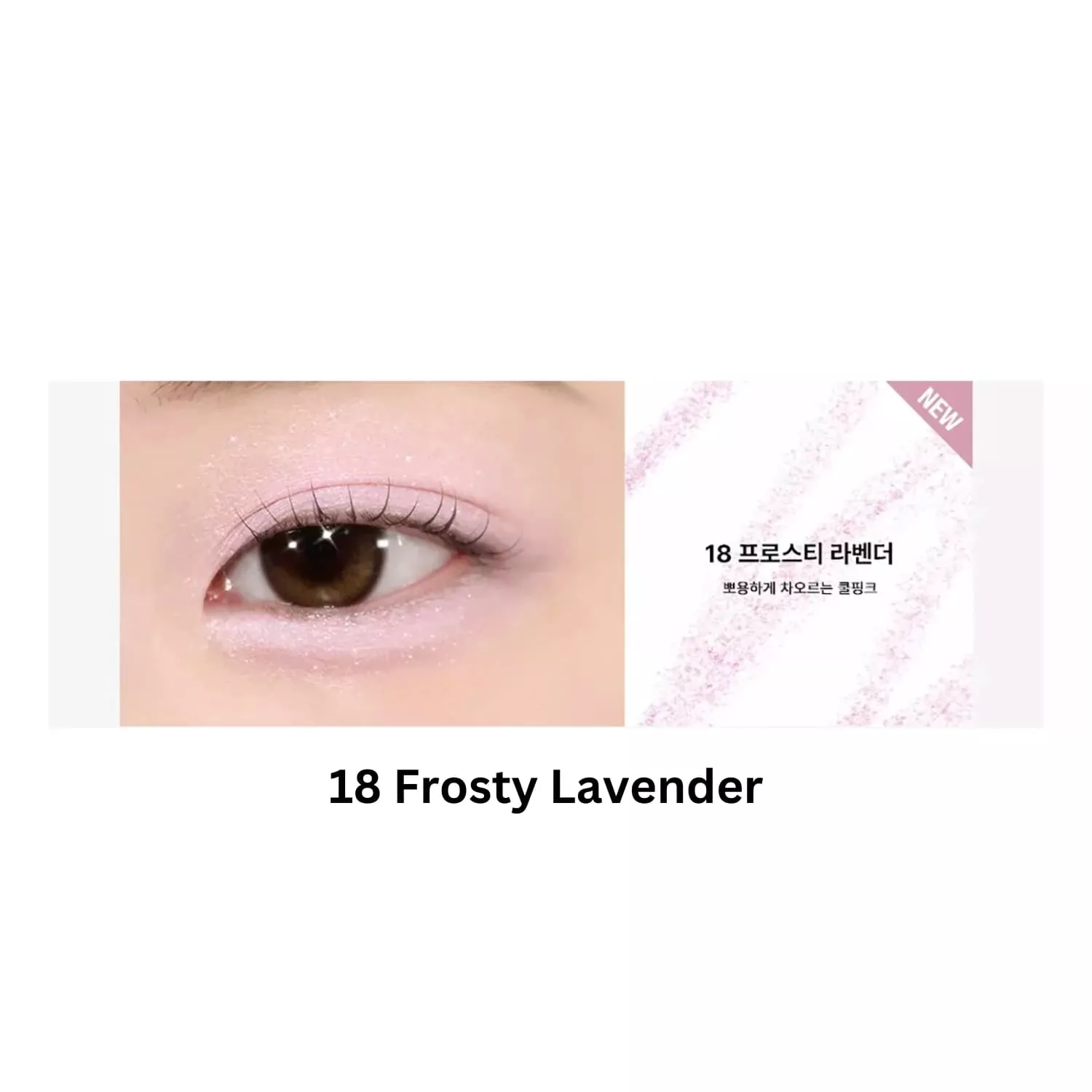 too cool for school Artclass Frottage Pencil #18 Frosty Lavender 1.1g