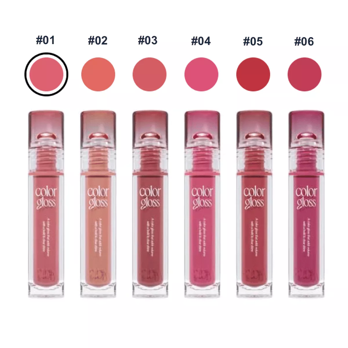 too cool for school Verre Color Gloss #3 Rosy Bourbon 2.6g